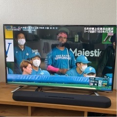 50インチ テレビ 