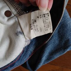 デニム　ジーパンの画像