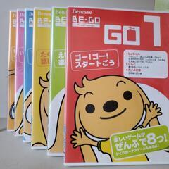 【値下げ✨】英語学習のCD-ROM(ビーゴ)