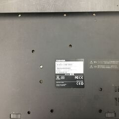 TOSHIBA dynabook 15.6ノートパソコン 2015 B35-R No2593の画像