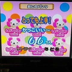 【中古品】トミー　TOMY エヴィオ　evio の画像