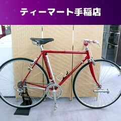 nishiki 自転車の中古が安い！激安で譲ります・無料であげます｜ジモティー