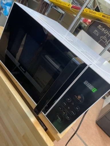 電子レンジcomfee 2021年製 目立った傷汚れなし しげん屋