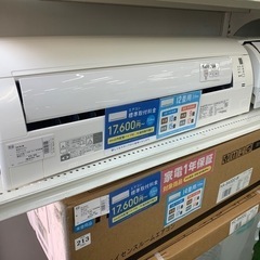 エアコン　DAIKIN F36TTES-W 3.6kw