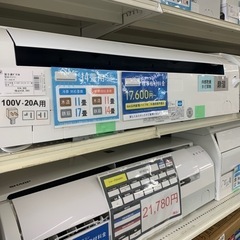 エアコン　富士通ゼネラル　AS-J40D-W 4.0kw