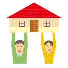 その借金、無くして住宅ローン組めます！
