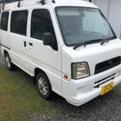 軽バン　スバル　サンバーの画像