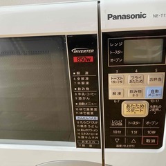 パナソニック 電子レンジ（オーブンレンジ）の画像