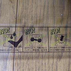 デジタルヘルスメーターの画像