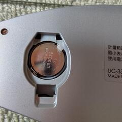 デジタルヘルスメーターの画像