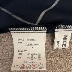 春コーディネート　5点セット バッグ DESVISIO デヴィジオの画像