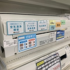 エアコン　Panasonic CS-EX366C-W 3.6kw