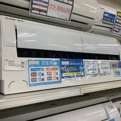 エアコン　MITSUBISHI MSZ-BXV365-W 3.6kw