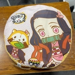 鬼滅の刃　クッション　禰󠄀豆子　善逸