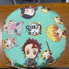 鬼滅の刃　クッション　義勇