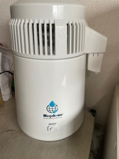 メガホーム 台湾 蒸留水 蒸留水器