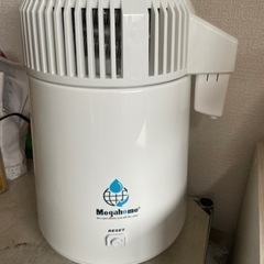 メガホーム 台湾 蒸留水 蒸留水器