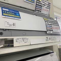 エアコン　SHARP AY-G56X2 冷房5.6kw 暖房6.7kw