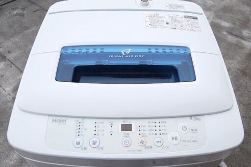 洗濯機 4.2kg 2019年製 ハイアール JW-K42M ブルー系 全自動洗濯機 Haier 札幌市 清田区 平岡