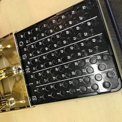 ビンゴネオゴールドの画像