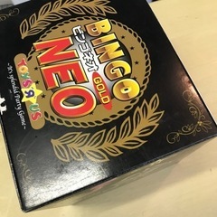 ビンゴネオゴールドの画像
