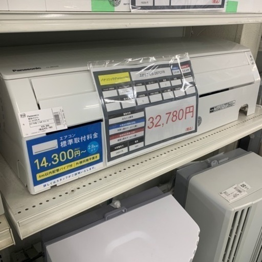 エアコン Panasonic CS-287CFR-W 冷房2.8kw 暖房3.6kw