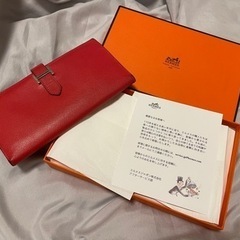 エルメス　長財布