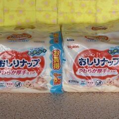 ●おしりナップ(やわらか厚手仕上げ)、80枚入ｘ6個パックｘ2袋●