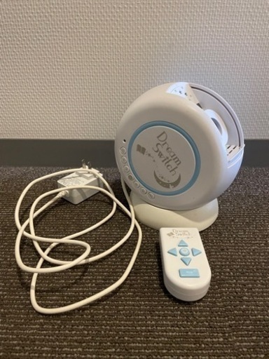 ドリームスイッチ