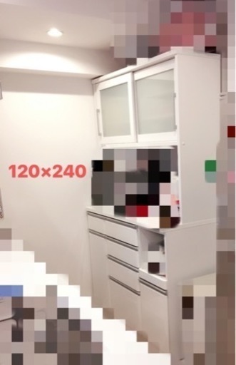 ニトリ　食器棚120cm