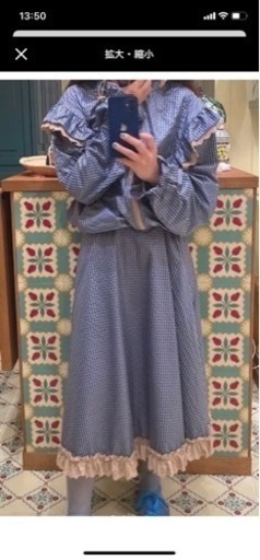 poppy ナイロンサーキュラースカート M ブルー　タグ付き