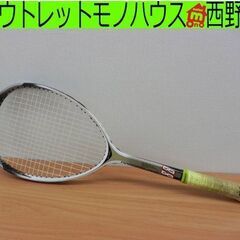 ソフトテニスラケット ヨネックス アーマーブレード 88 軟式用...