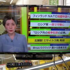 【恵庭】LED液晶テレビ　シャープ　LC-32S5　32インチ動作OK!