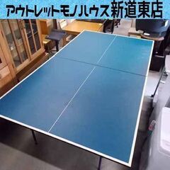 楽天市場】ティゴラ 卓球台 国際規格サイズ セパレート式(移動
