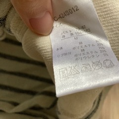 SHINY RIPPLE  ロングワンピース の画像