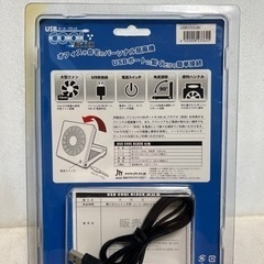 未使用保管品 USB接続 小型扇風機 USB COOL BLACKの画像