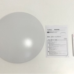 LEDシーリングライト　YK-010W-33YB
