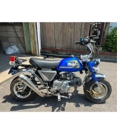 ホンダ　　モンキーカスタム