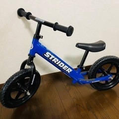 【お取引先決定】【週末限定値引】【室内使用】ストライダー used