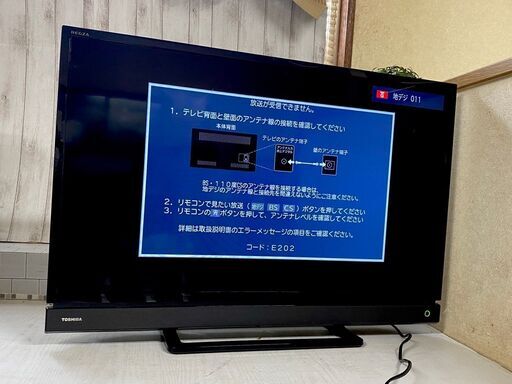TOSHIBA 液晶テレビ　レグザ REGZA 32S21 32V型 32インチ ハイビジョン 2018年製