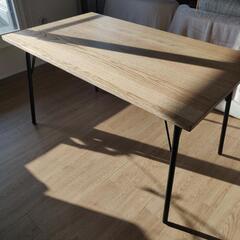 ニトリ ダイニングテーブル(アウロス3 130cm)