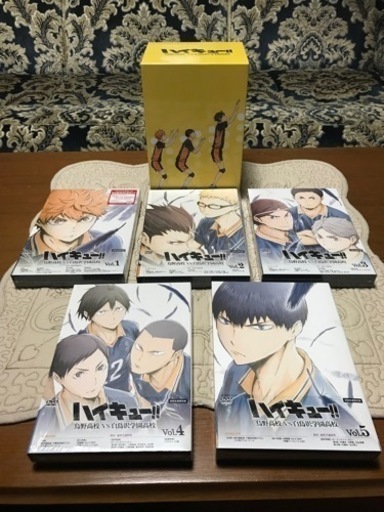 【美品♡未開封あり！】ハイキュー!!烏野高校vs白鳥沢学園高校DVD全巻(限定BOX付き)