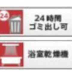 ～山手線内側の文教エリアに住もう～　新宿区第１種文教地区に存し、落ち着いた住環境と利便性を兼ね備えた立地 - 不動産