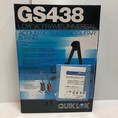 #6288【未開封】QUIK LOK GS438 ギタースタンド 2個セットの画像