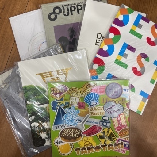 関ジャニ∞ エイト　グッズ　まとめ