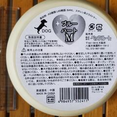 ペット食器　フードボウル　未使用の画像