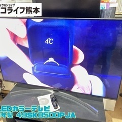 ⑪LG LEDカラーテレビ 2018年製 49SK8500PJA...