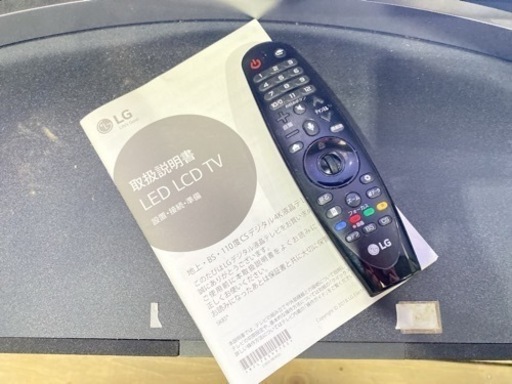⑪LG LEDカラーテレビ 2018年製 49SK8500PJA 49型【C8-513】