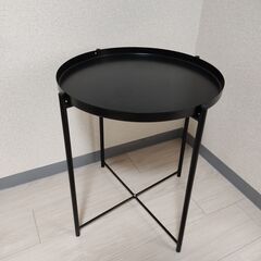 IKEA GLADOM グラドム トレイテーブル
