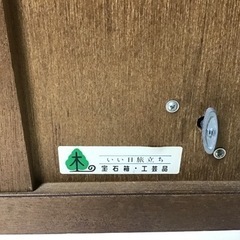 木製　オルゴール付き　ジュエリーBOX  の画像